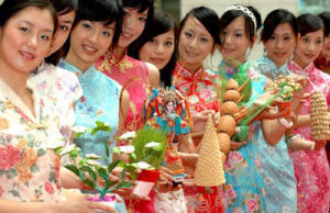 Chinese ladies