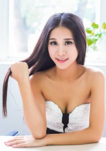 Asian wife