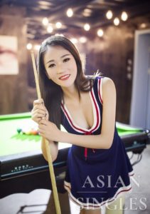 Asian girlfriend